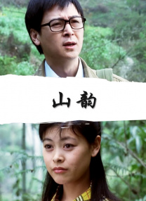 曰本三级香港三级人妇99视频
